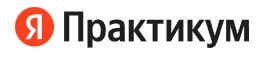 Интернет магазин - Яндекс Практикум