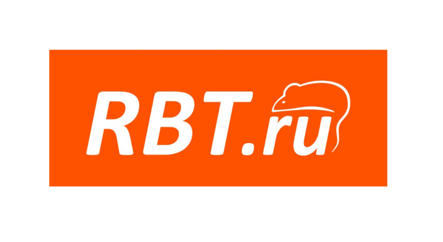 Интернет магазин - RBT.ru